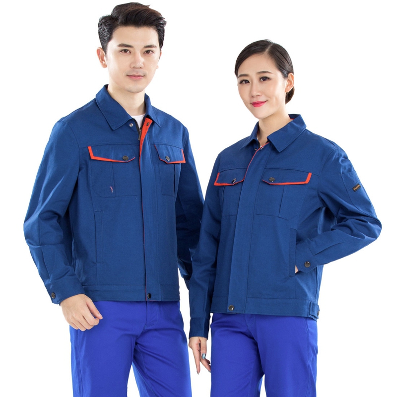 中海船厂工作服附近哪里有卖的