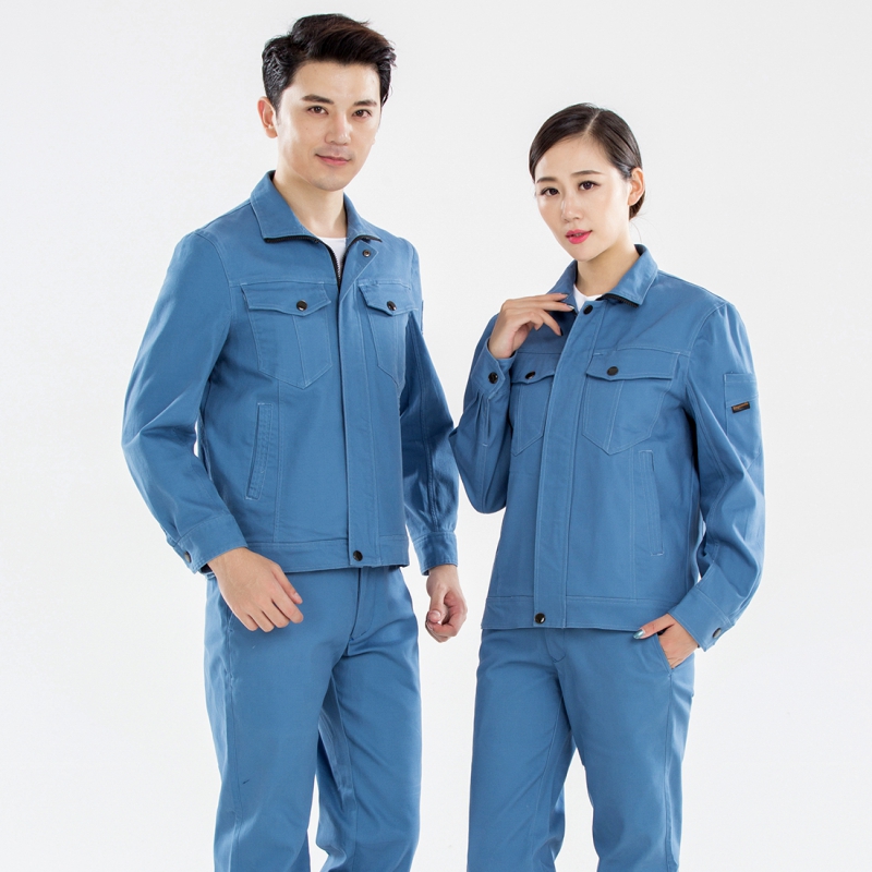 荥阳铝厂工作服多少钱